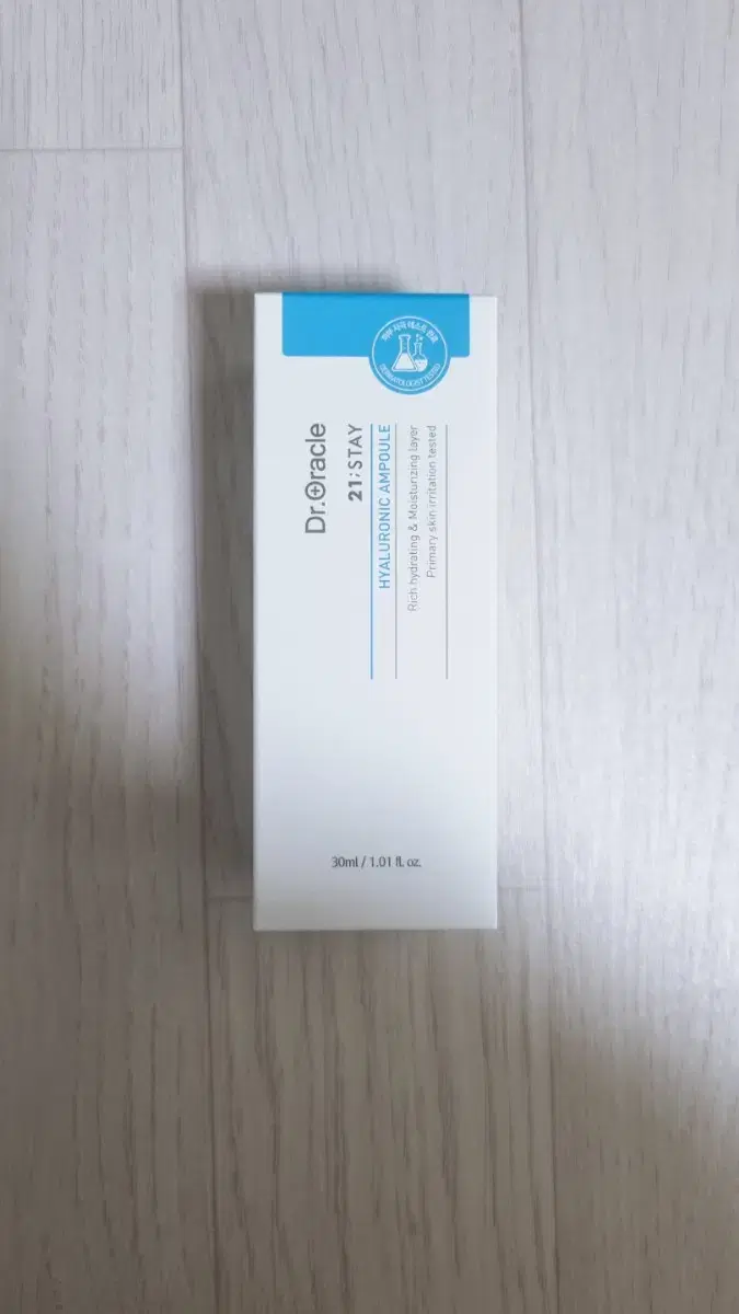 닥터오라클 앰플 30ml